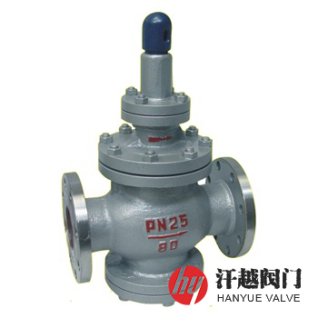Y43H蒸汽減壓閥 Y43H蒸汽減壓閥